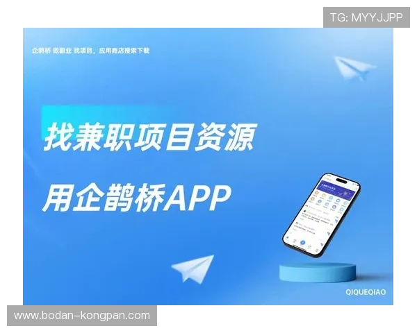 体育app下载电脑避坑指南品牌入口与下载评测
