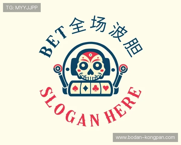 解读竞彩计算器